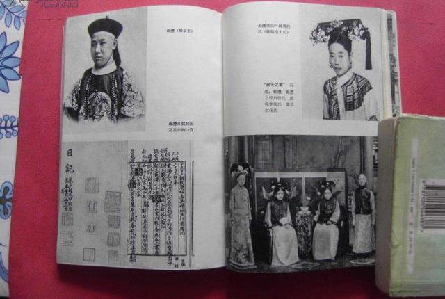 74年前,末代皇后婉容在监狱凄惨病逝,狱卒用一副门板为她收尸_溥仪