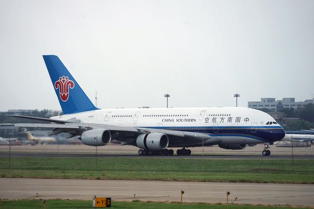 原创飞一趟机票不到30块钱今年的航空公司是疯了吗