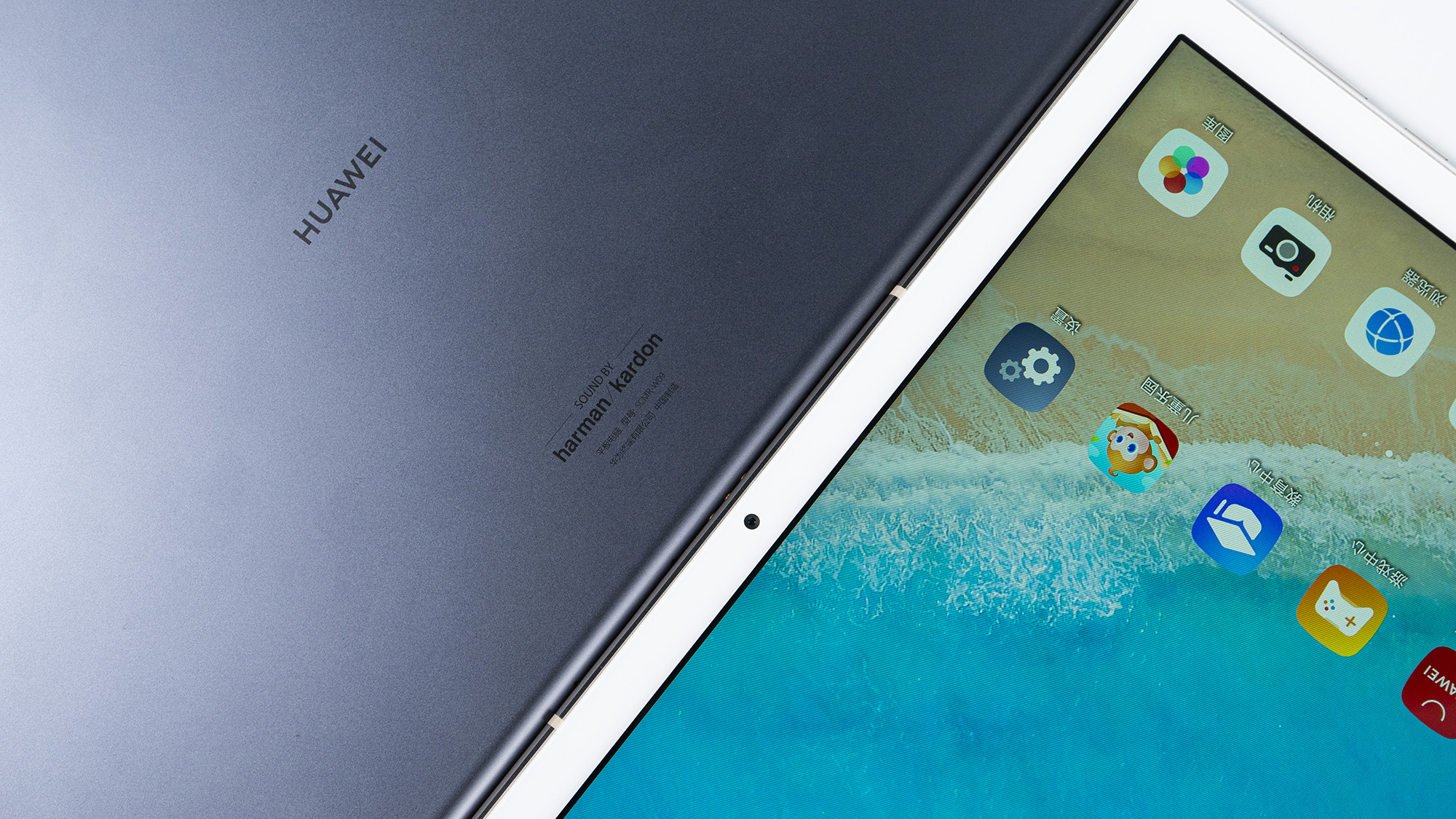 华为matepad 10.8平板电脑图赏-搜狐大视野-搜狐新闻