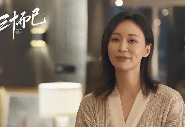 原创三十而已中的太太圈成员都有谁她们的扮演者都不简单