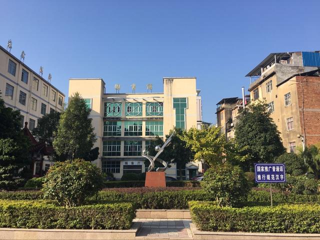 广西河池好高中,都安高中再续辉煌,理科最高706分,创历史纪录