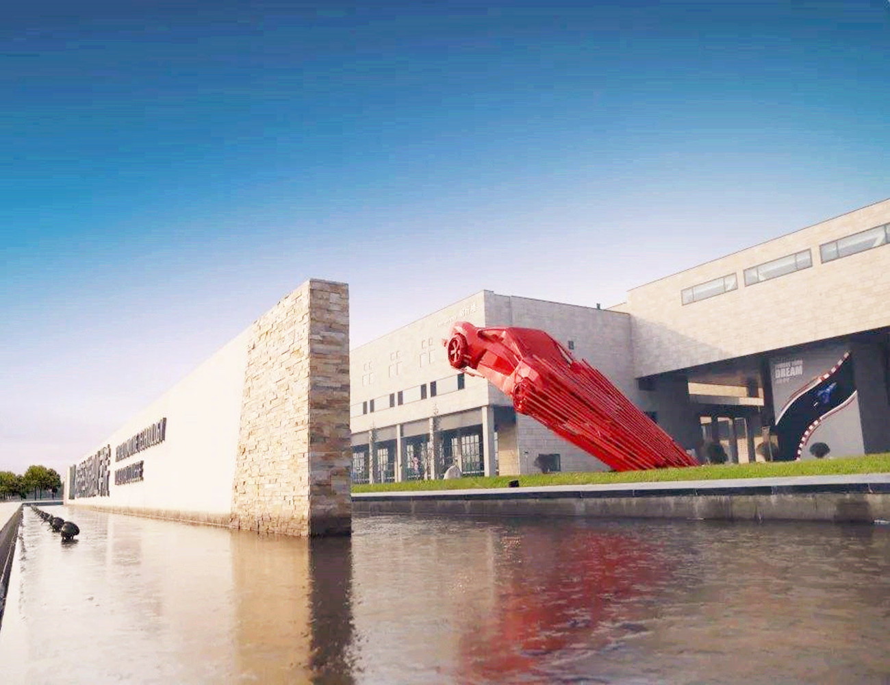 对于一座城市的经济发展影响力还是很大的,科教兴国自然也可以兴城