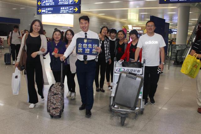 金鼎地产299 1/双人看房游,旅游看房两不误