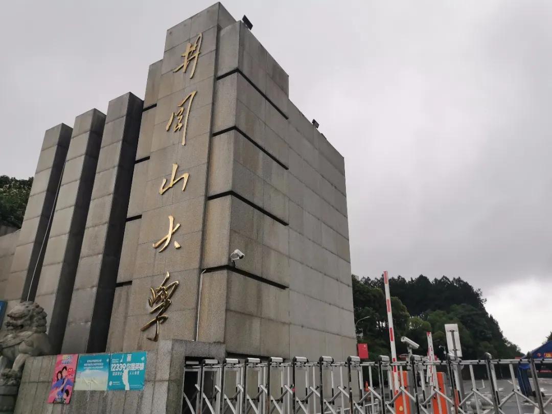 案例欧帝走进井冈山大学打开书法教学新思路