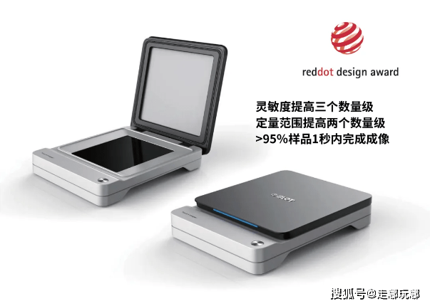 western化学发光领域的革命eblot引领wb迈入新时代