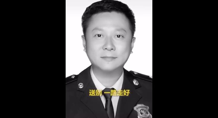 抗洪烈士妻子含淚敬禮送別丈夫一句我想你瞬間淚崩