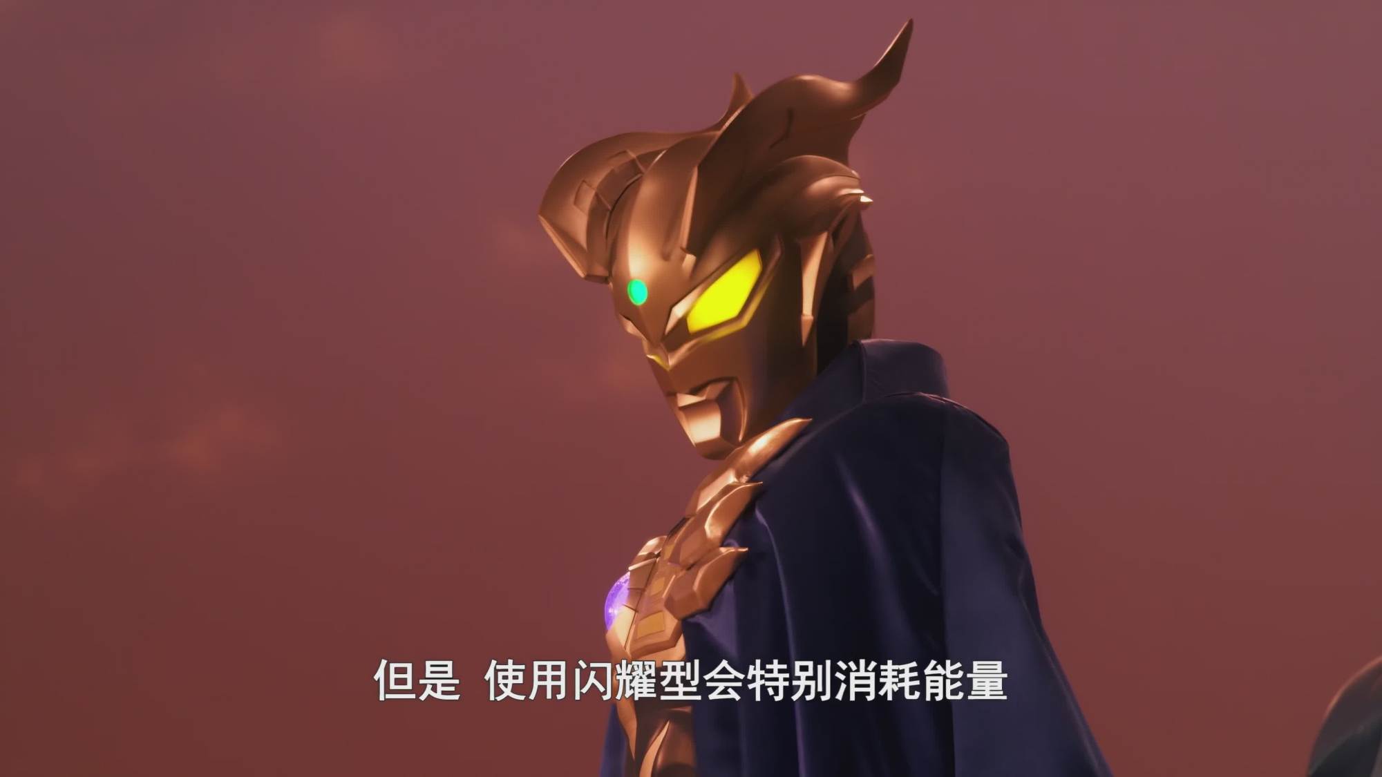 原創奧特之星的三位超級奧特戰士常態就可對戰boss光之國的戰力代表