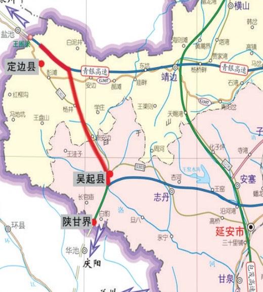 据悉,这条高速起于延安市吴起县吴起镇,止于甘肃省华池县,全长47.