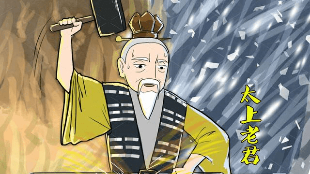 你看看九齿钉耙上任主人是谁?