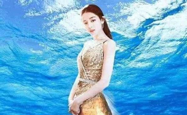 原创4位女星扮演美人鱼:杨颖惊艳,热巴盛世美艳,最后一位才经典
