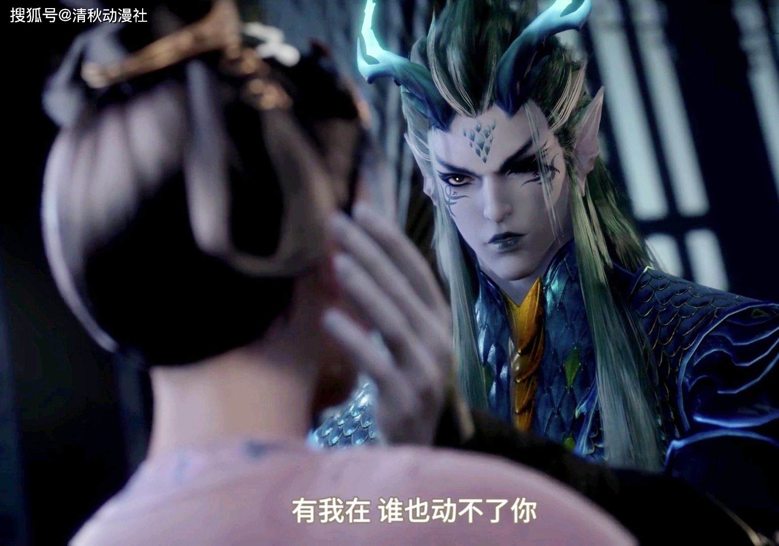 天宝伏妖录李景珑捉妖a到炸裂鸿俊的吃货属性暴露了