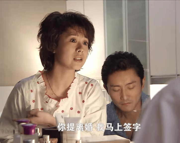 结婚七年我能给你的最大忠告挣钱比你侬我侬重要