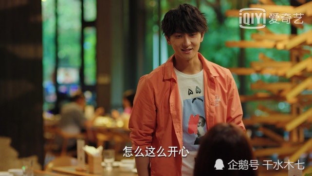 原创二十不惑大宝与大熊分手后爱上赵优秀渣女语录又创新高