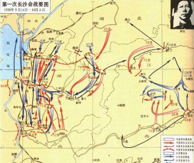"战神"薛岳,三战长沙退日寇,为何第四次却不行了还一败涂地?_日军