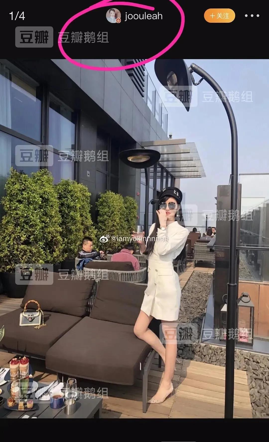 潘瑋柏老婆