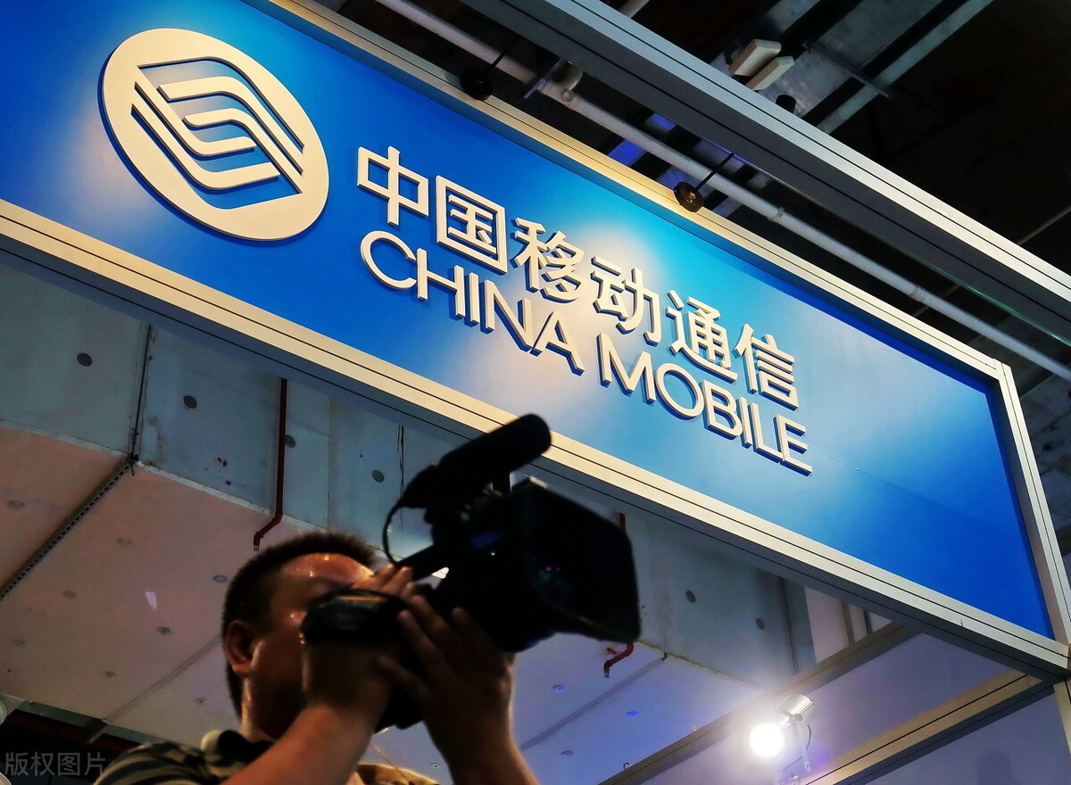 2021中国移动秋招提前!重庆多个岗位任你选!