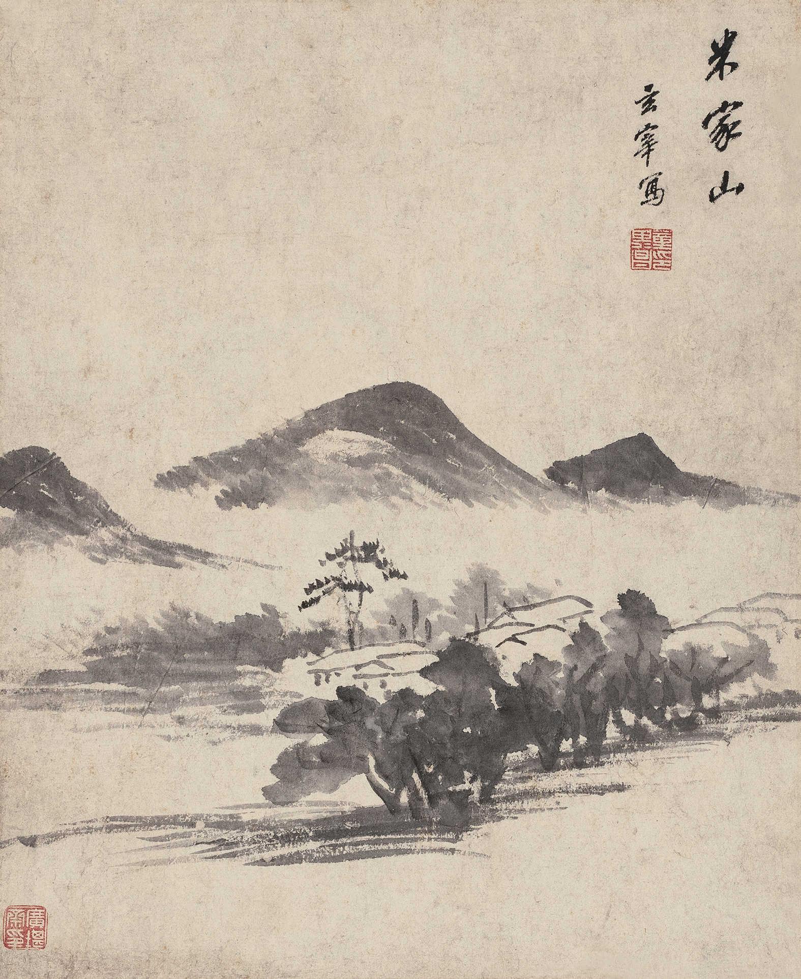 董其昌画山水的心得