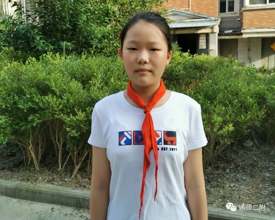 通师二附:队旗引领我成长——"寻访革命遗迹,传承红色基因"