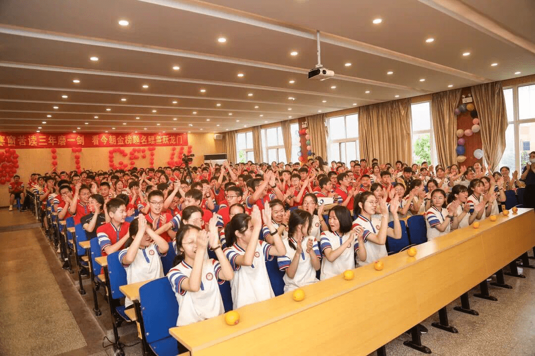 国庆中学高中部图片