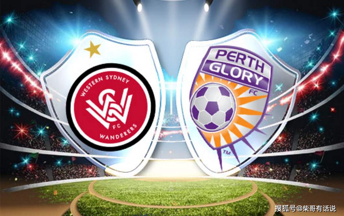 西悉尼漫步者vs珀斯光荣