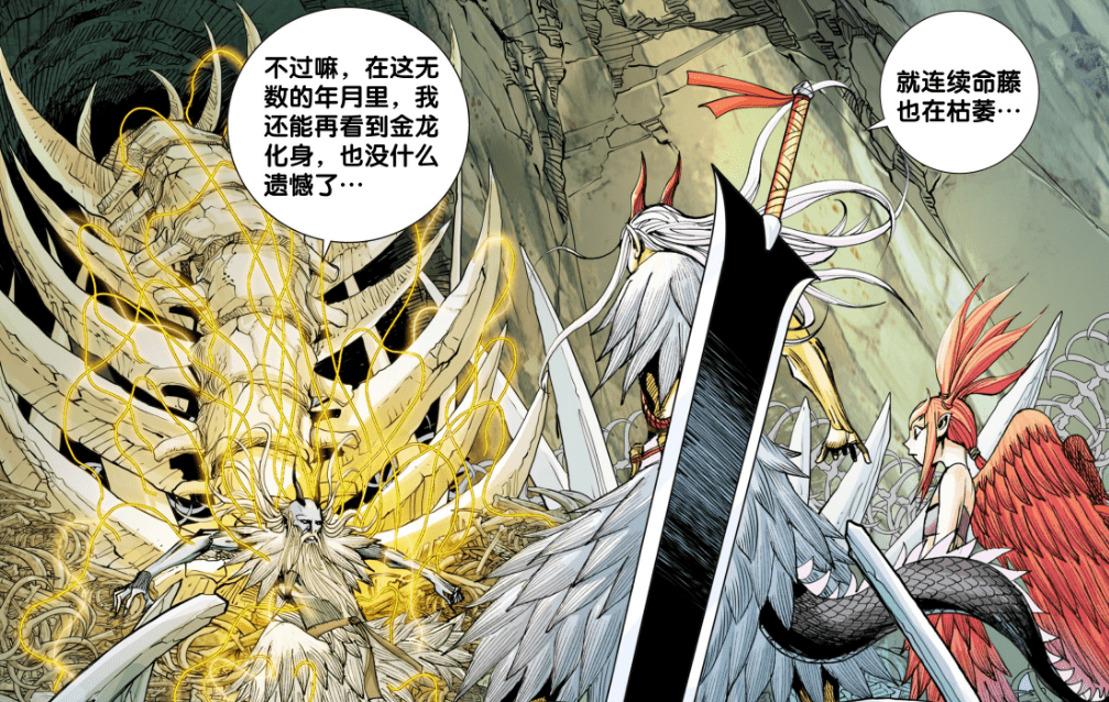 原创西行纪一万尺是被低估的强者成年后实力可媲美黄金龙魂