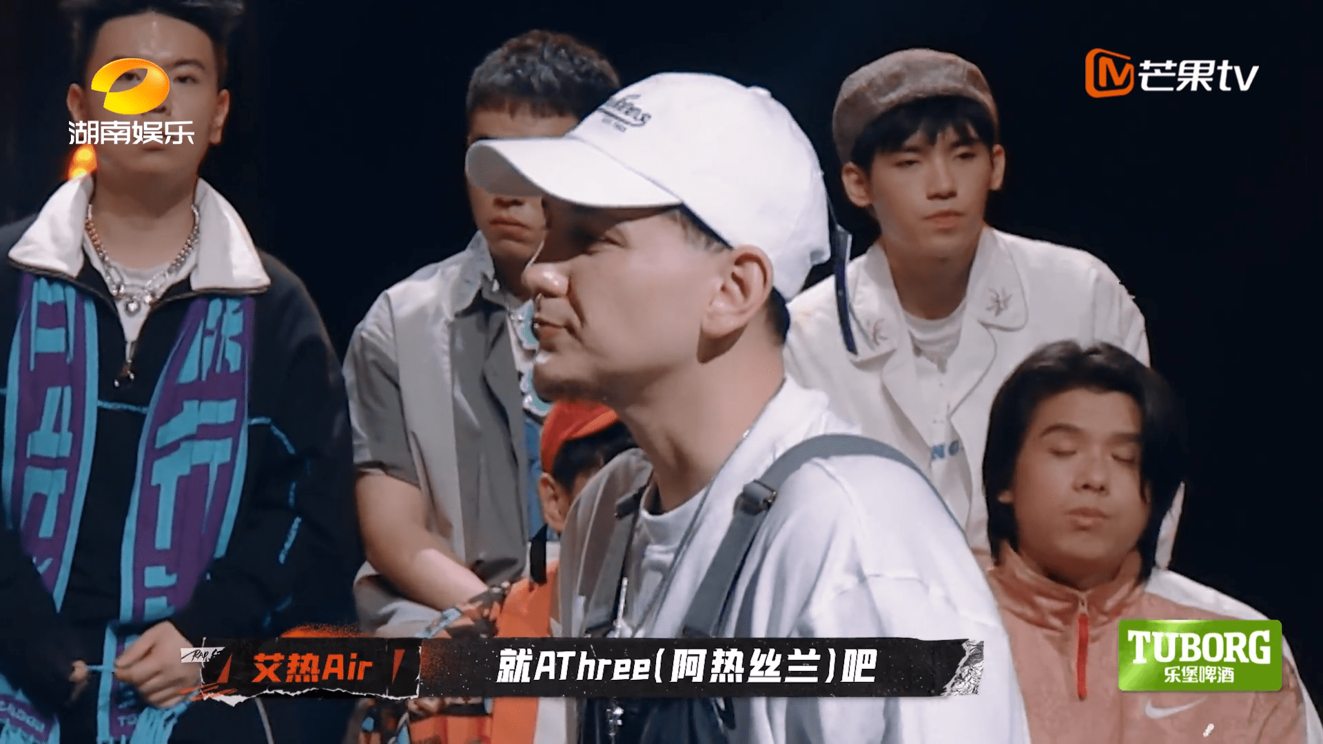 说唱听我的艾热为什么总想淘汰athree靠出卖兄弟立人设引众怒