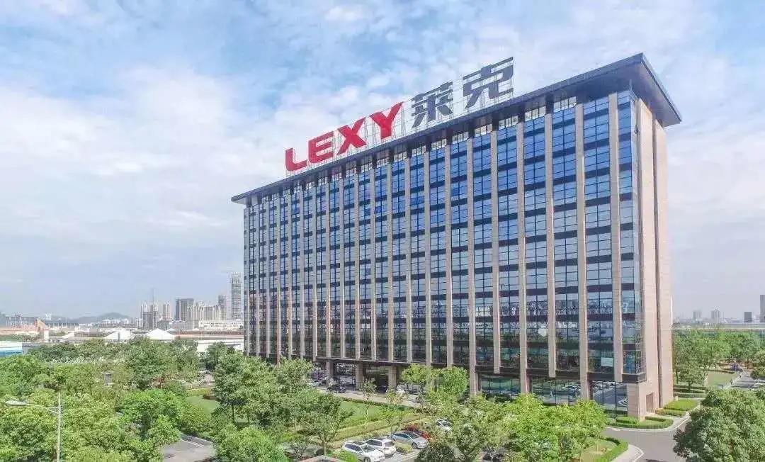 莱克电气股份有限公司