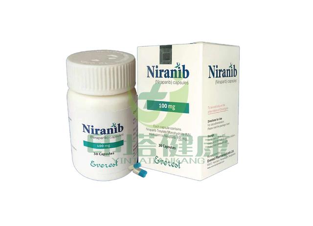 孟加拉everest niranib尼拉帕尼/niraparib/zejula说明书