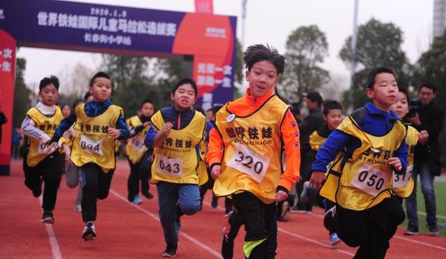 神农架林区政府首创避暑清凉跑世界铁娃国际儿童马拉松启动报名