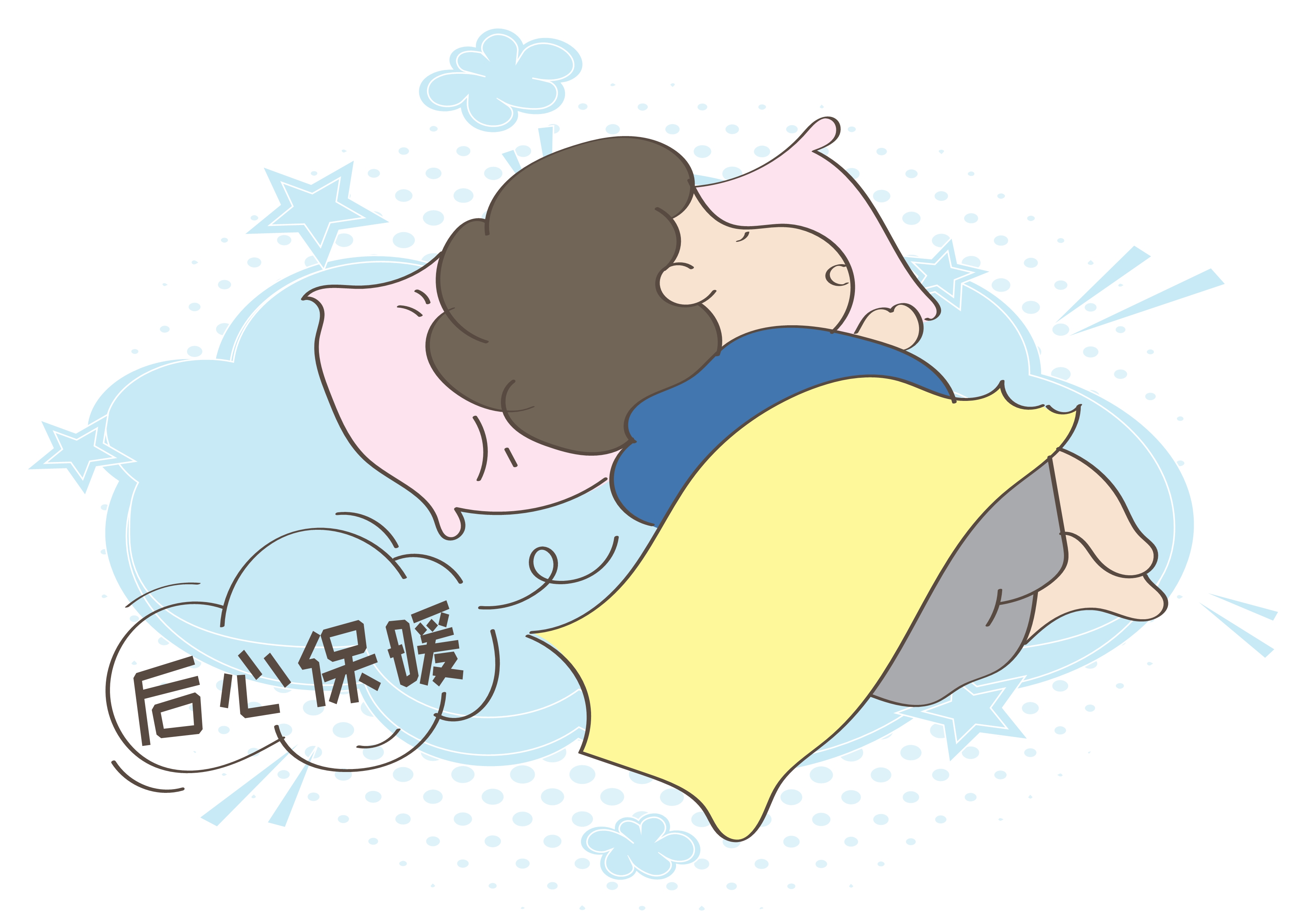 原创晚上睡觉注意这几点,宝宝安睡到天明,聪明的家长都这样做!