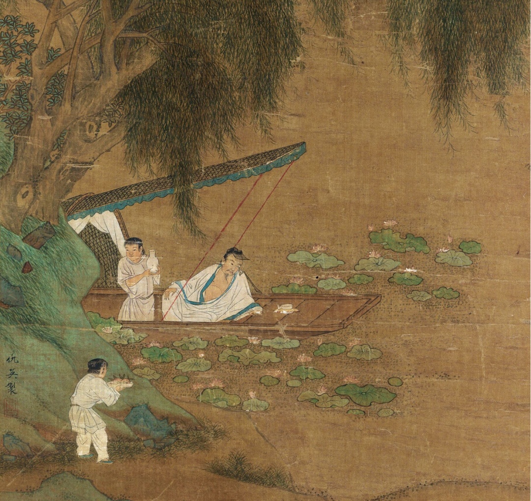 明 仇英(款)《周茂叔爱莲图》 / 周敦颐,字茂叔,其《爱莲说》备受后