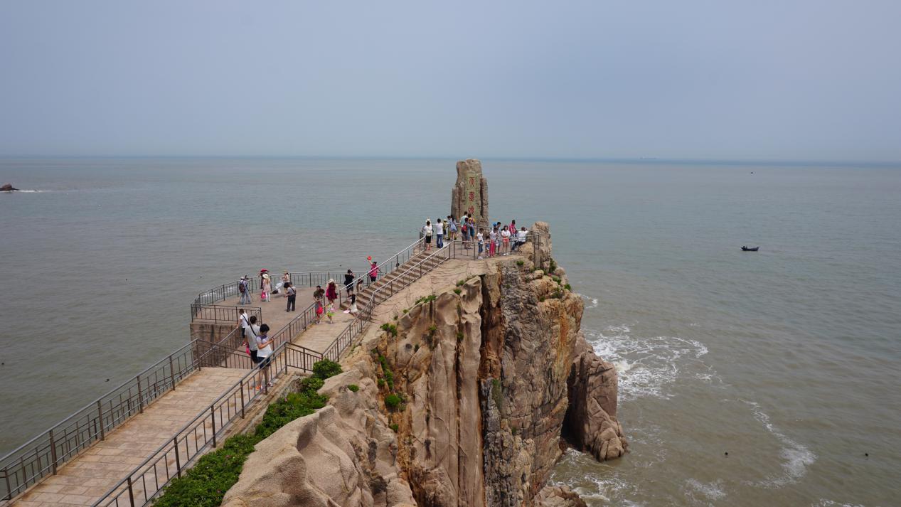 中国好运角,威海成山头