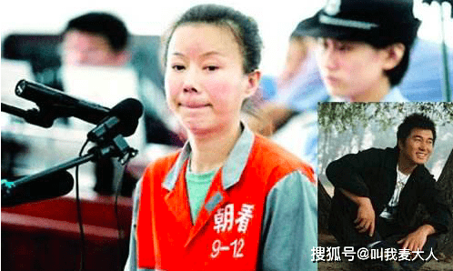 当检察官宣读完满文军揭发妻子的证言后,李俐现场崩溃,她绝望的说道:"