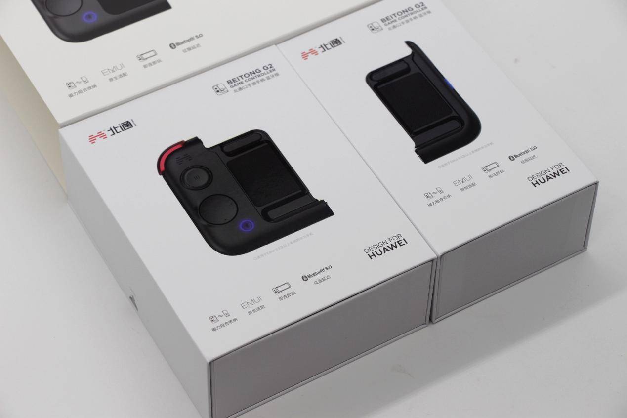 辅助压枪一键连招年轻人吃鸡必备神器北通g2游戏手柄体验