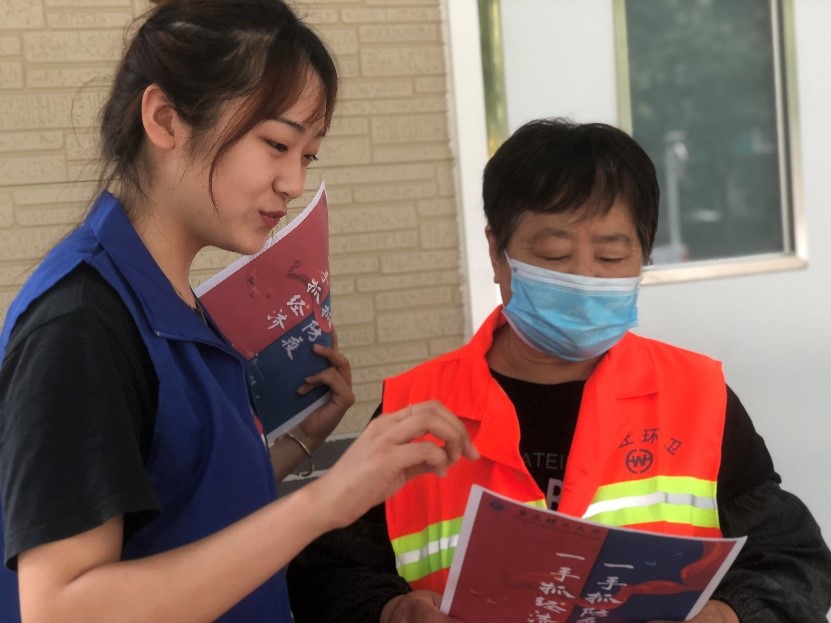 重庆理工大学"三下乡":致敬抗疫英雄助力疫情防控