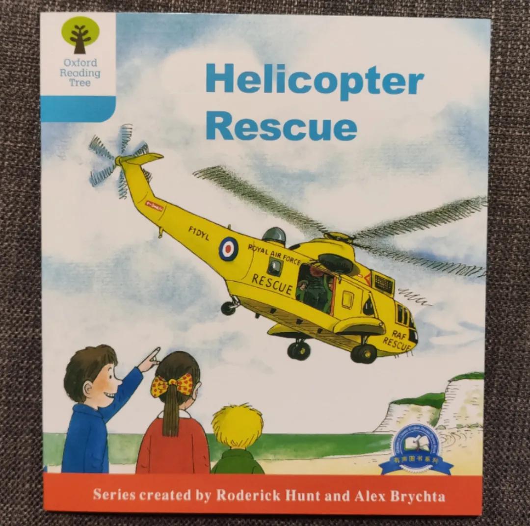 伴读| 牛津树【dd3-06】helicopter rescue