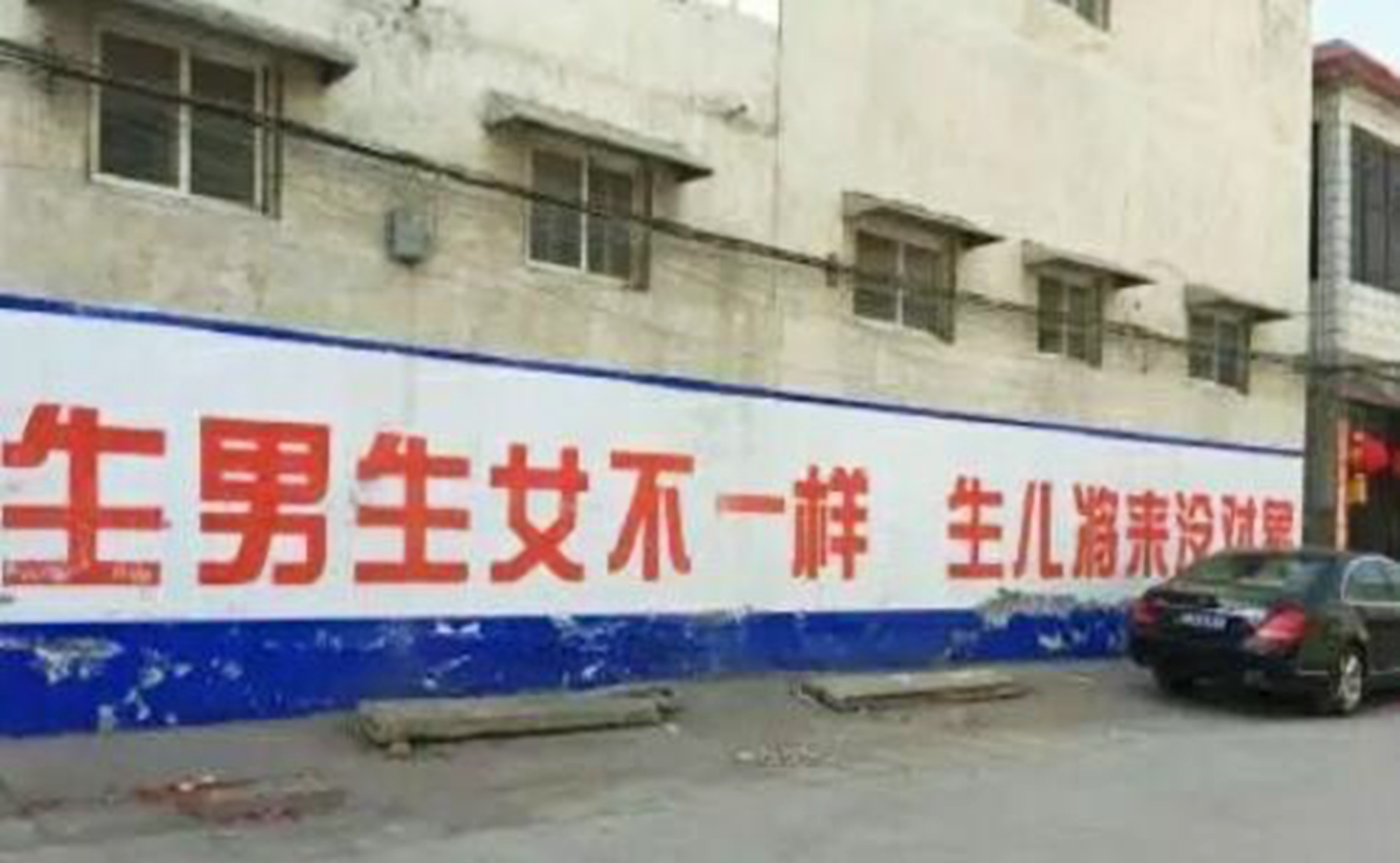 "生男生女"能一样吗?原本的各有好处,20年后"差异明显"