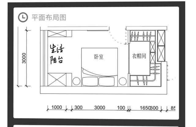 晾衣架cad平面图画法图片