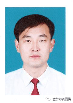 赵金龙老师上海大学国际贸易学管理经济学课程预约