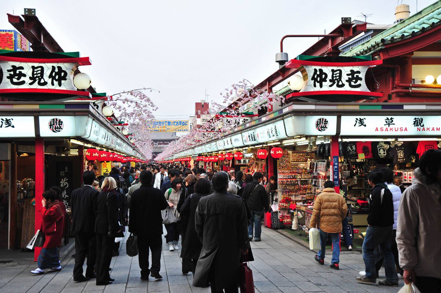 原创东京日本首都