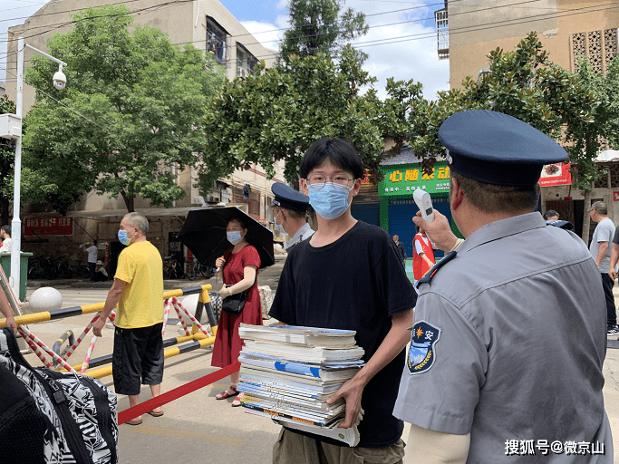 京山二中高三学生进入京山五中就读
