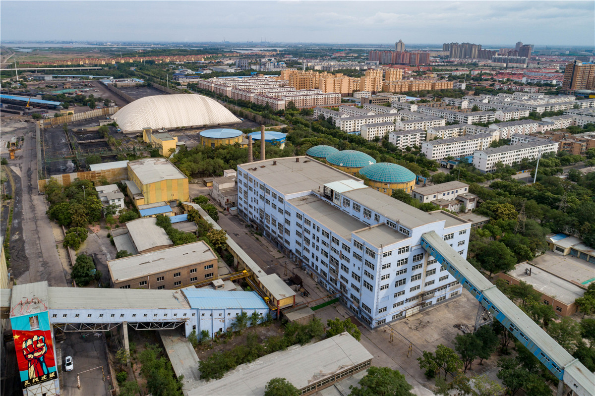 【黄河两岸是我家】高清大图:瞰工业遗产大武口洗煤厂