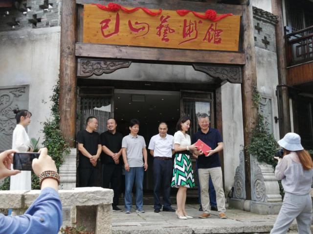 巳山藝術館揭牌開館,首秀金壇書畫家作品_李國平