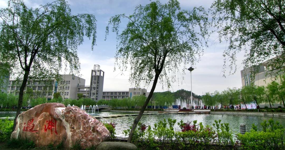 招生季 | 夏日的湖工职院,在等一个秋天的你!