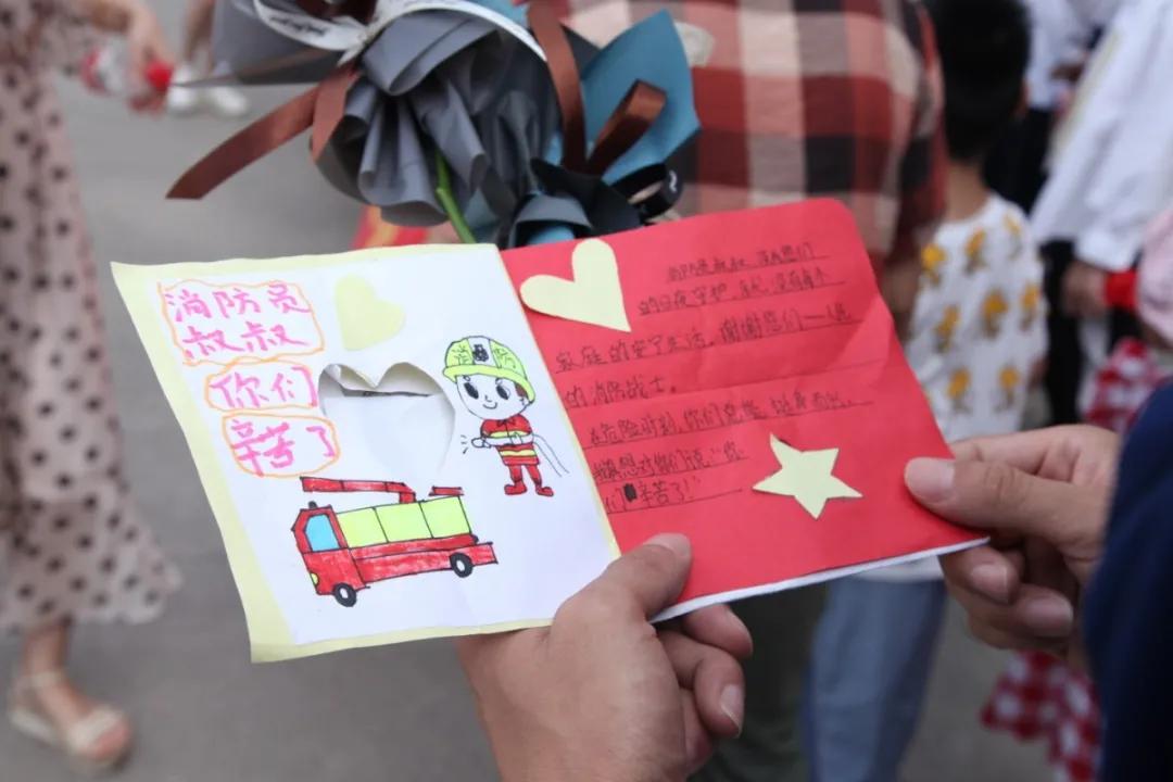 消防员贺卡祝福语图片