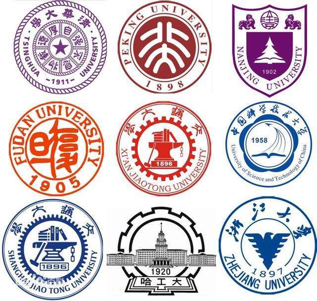 原创c9高校网络围棋赛第4轮清华保持全胜领跑上交升至第二