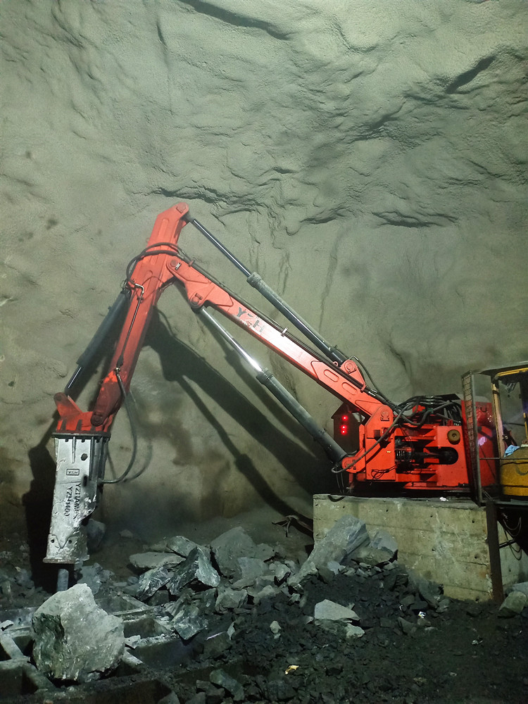 炮机破碎机机械工作臂