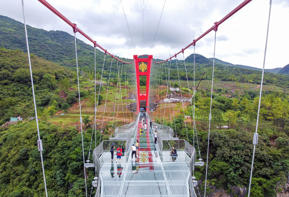 政和念山风景区玻璃桥图片