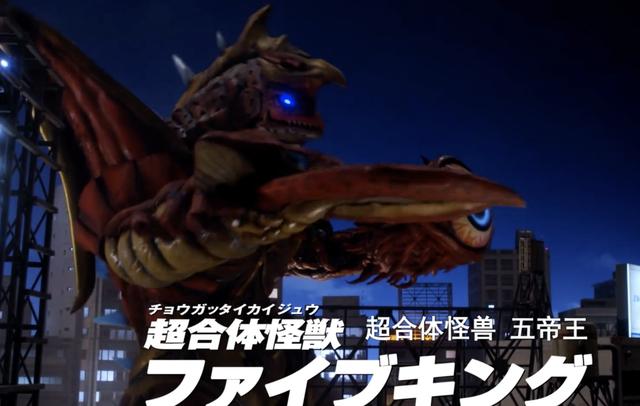 原创《泽塔奥特曼》8话,媲美剧场版的一集,疯狂致敬平成三兄弟