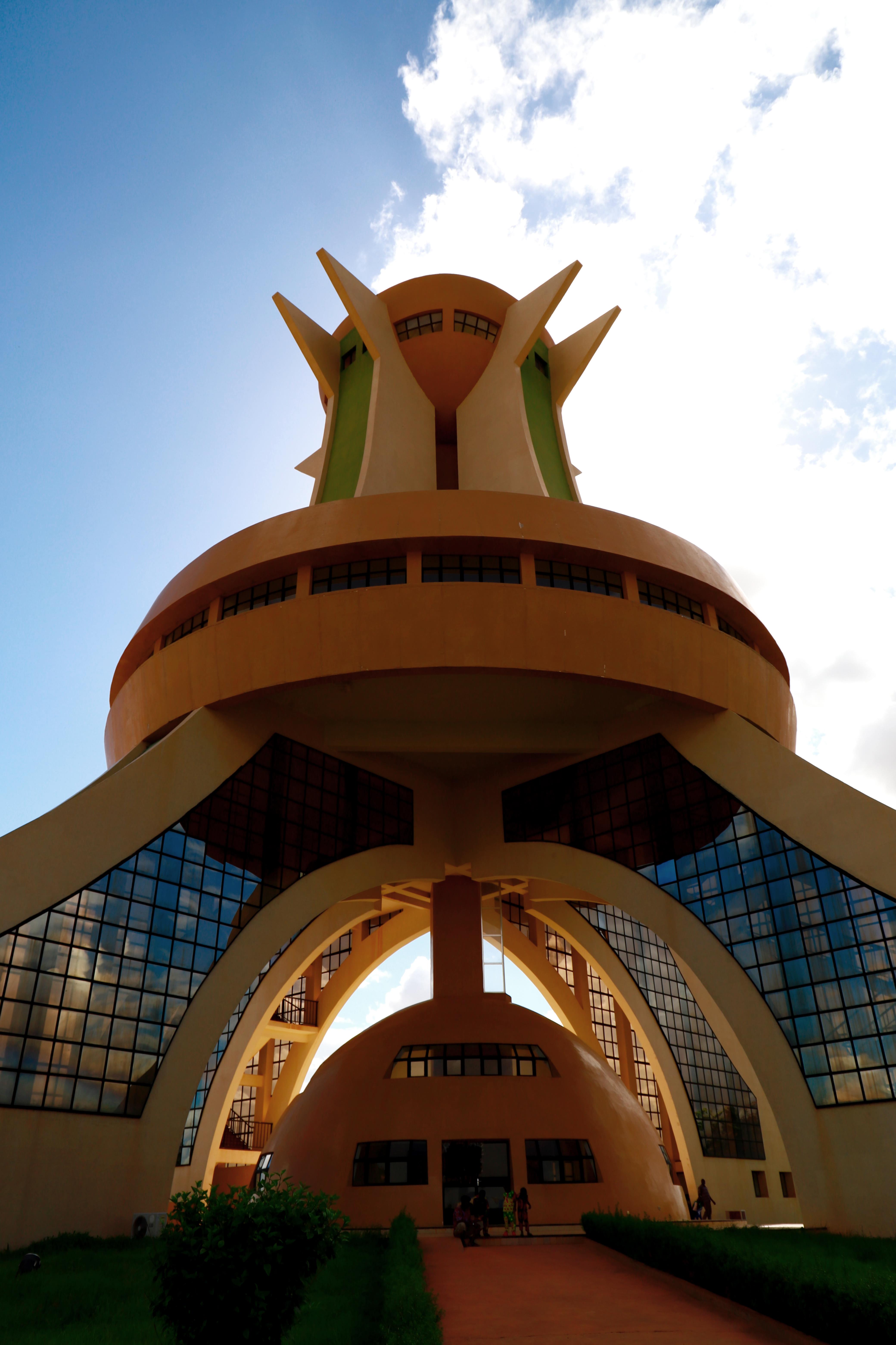 西非布基纳法索首都瓦加杜古